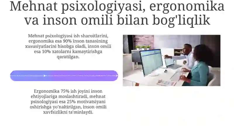 Muhandislik psixologiyasi 4