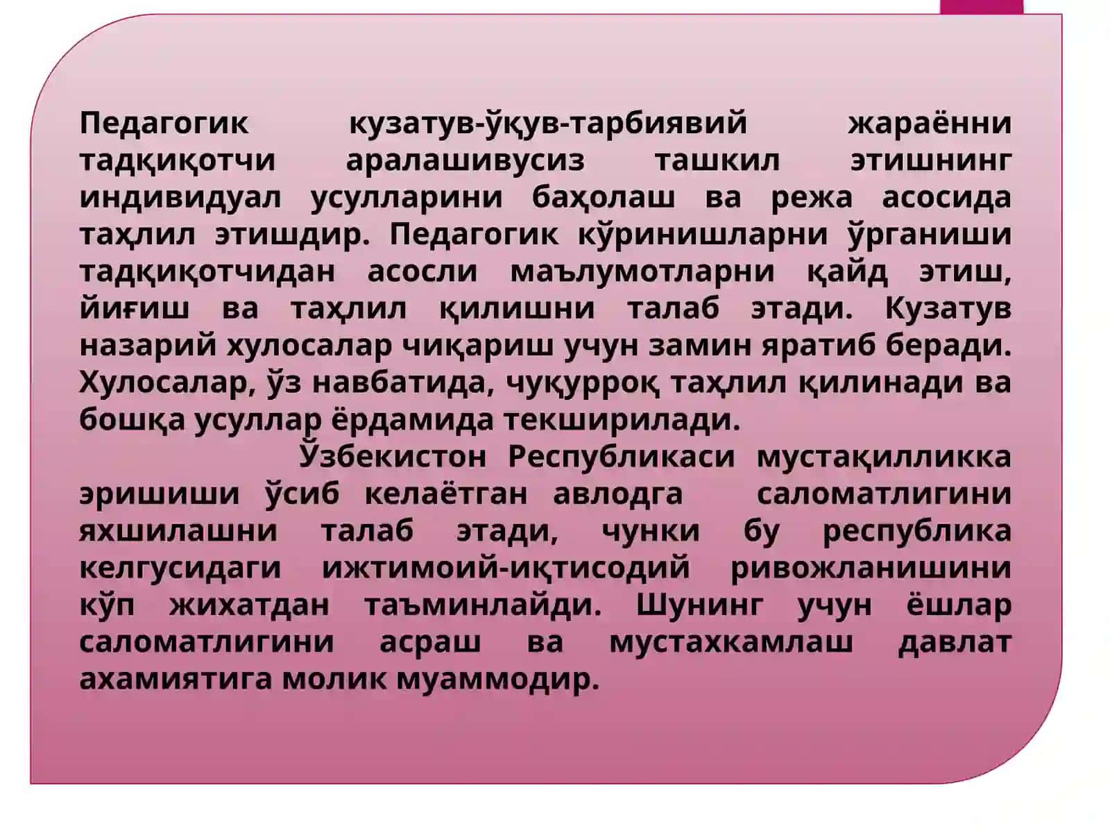 Sog’lom turmush tarzini shakllantirish 4