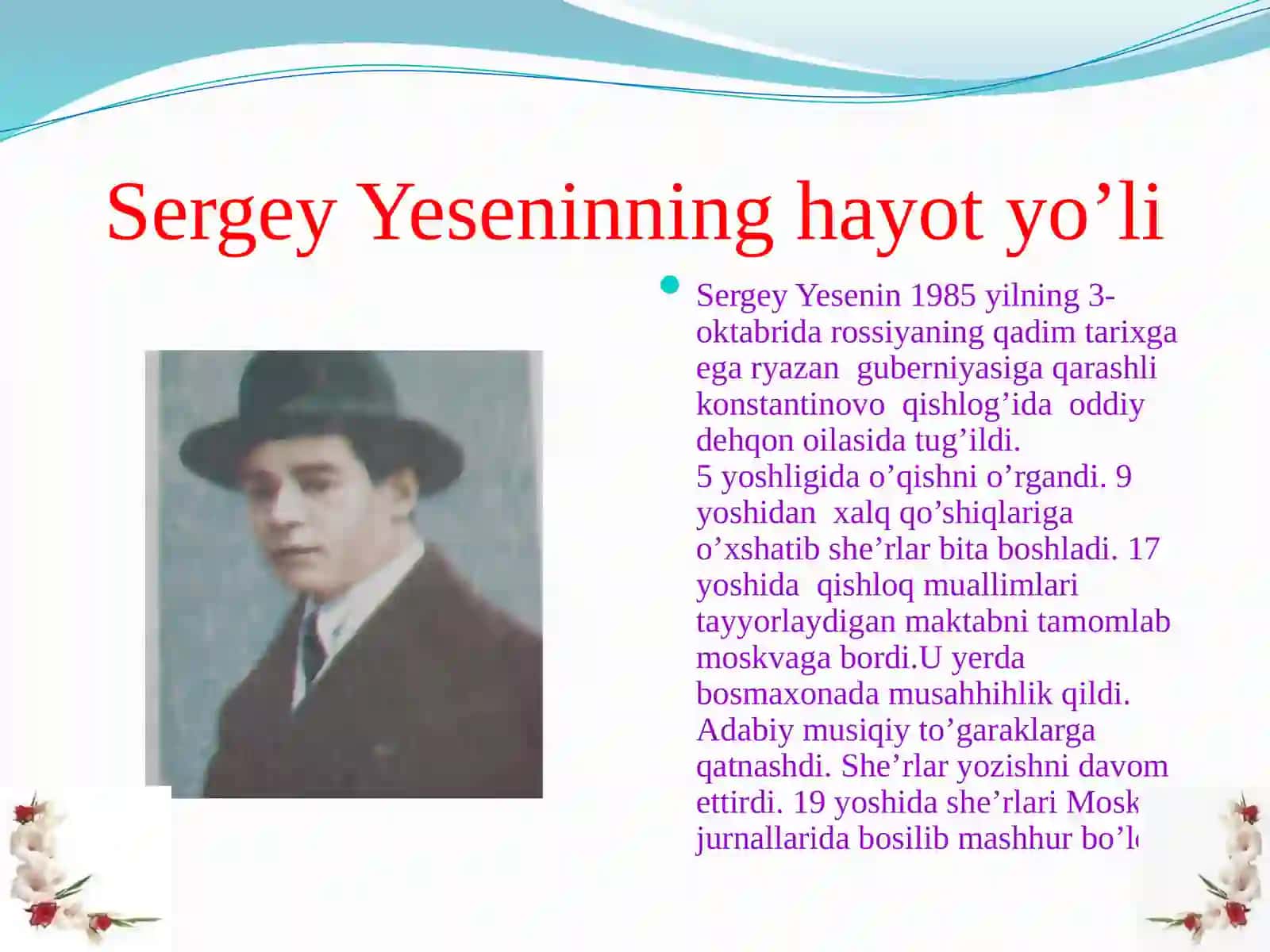 Sergey Yeseninhayotivaijodi 4