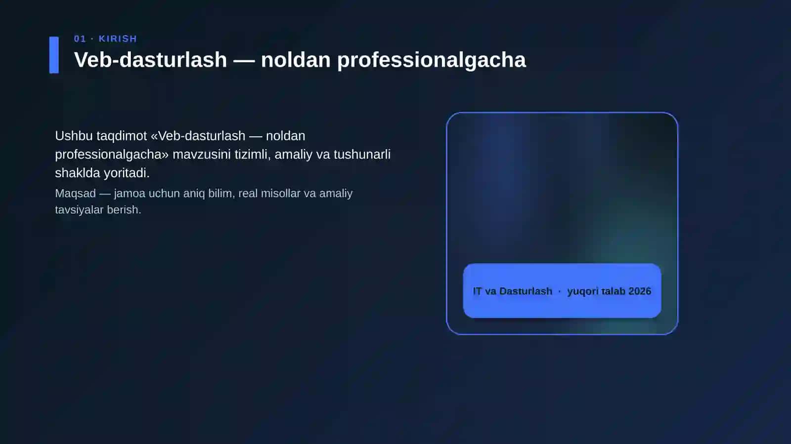 Veb-dasturlash — noldan professionalgacha 4