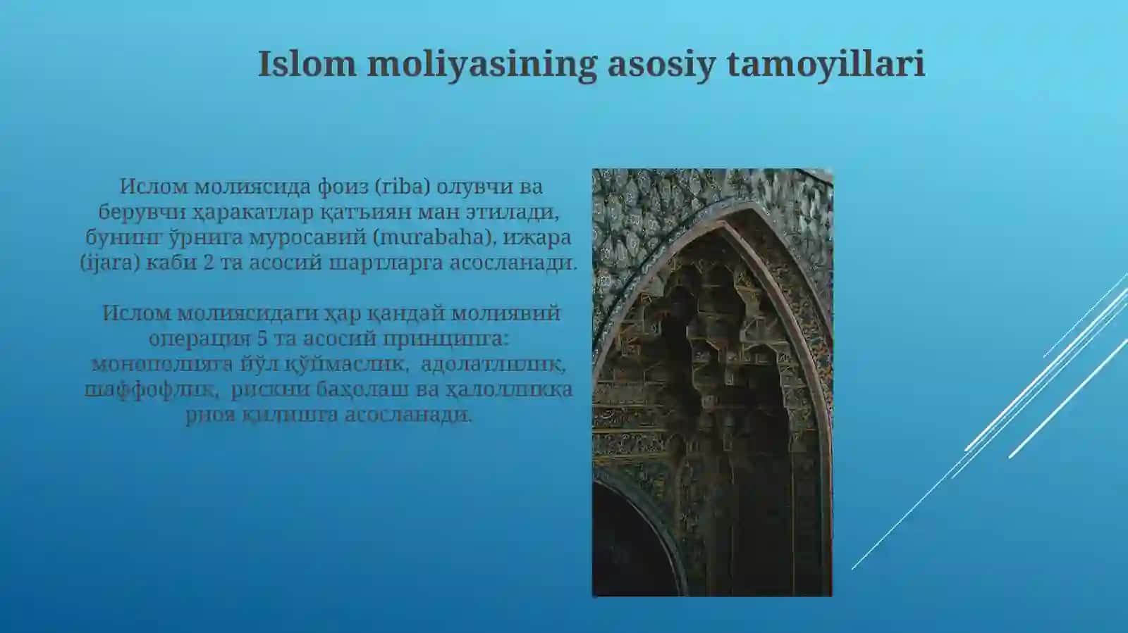 Islom moliyasining mohiyati, predmeti va asosiy tamoyillari 4