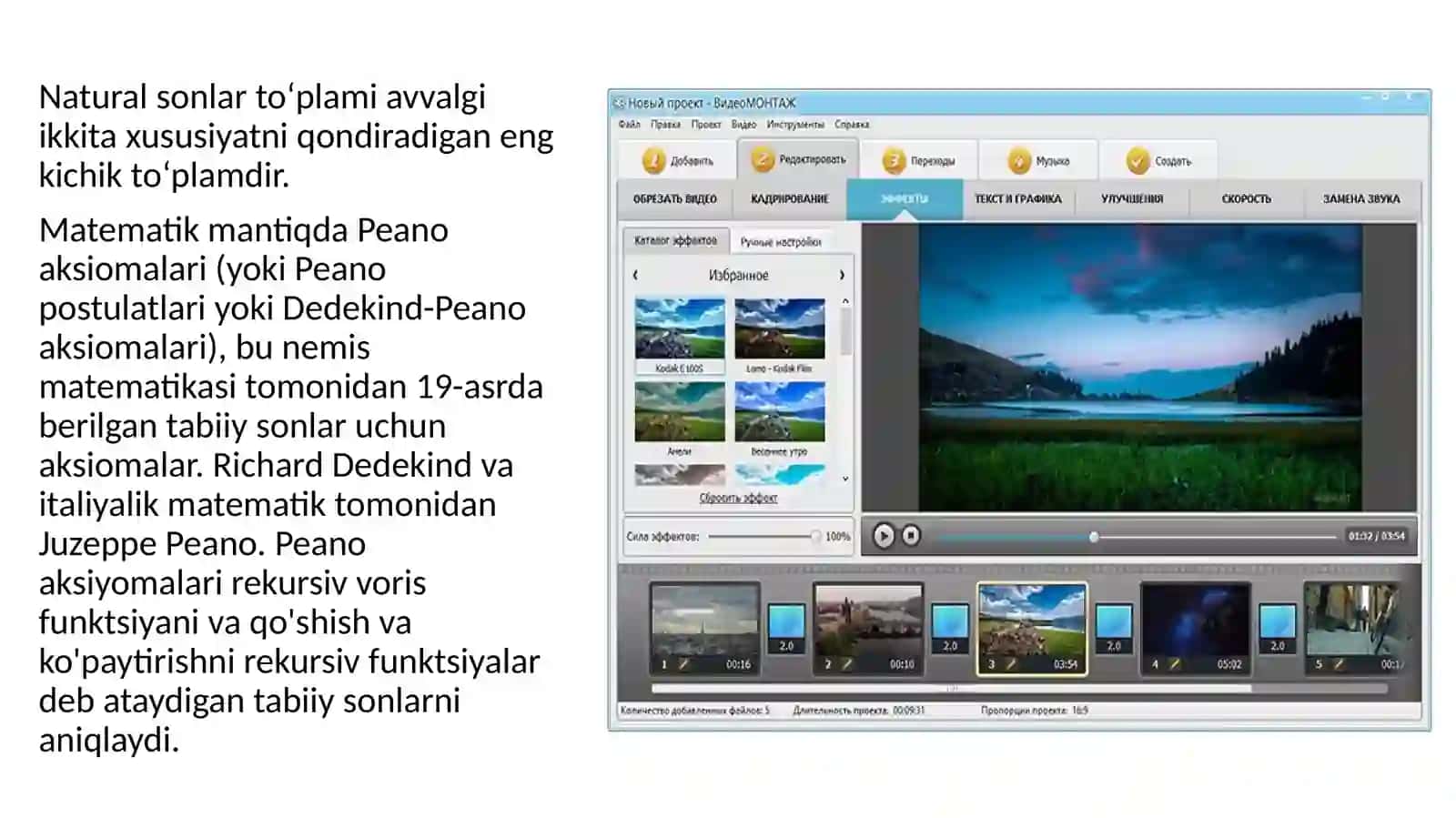 Matematikadarekursiyaningqo`llanishi 4