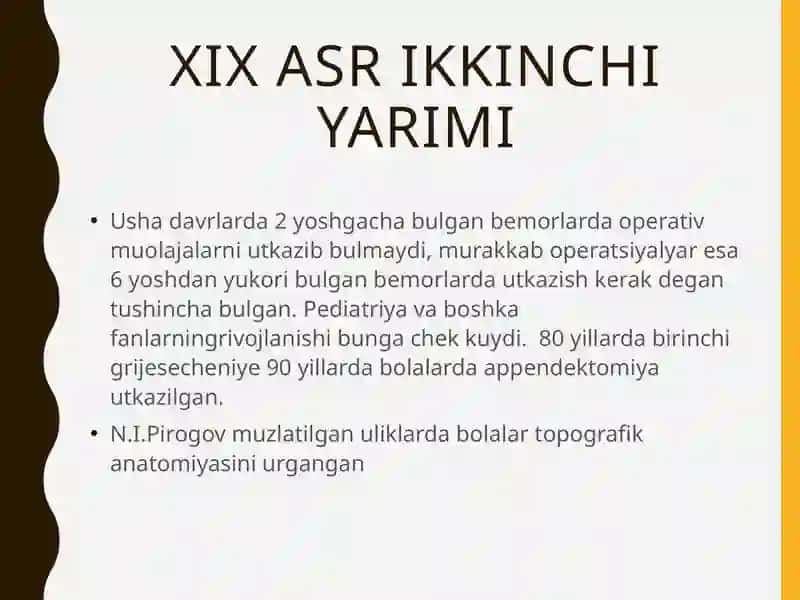 Bolalar Xirurgiyasining RIVOJLANISH TARIXI 4