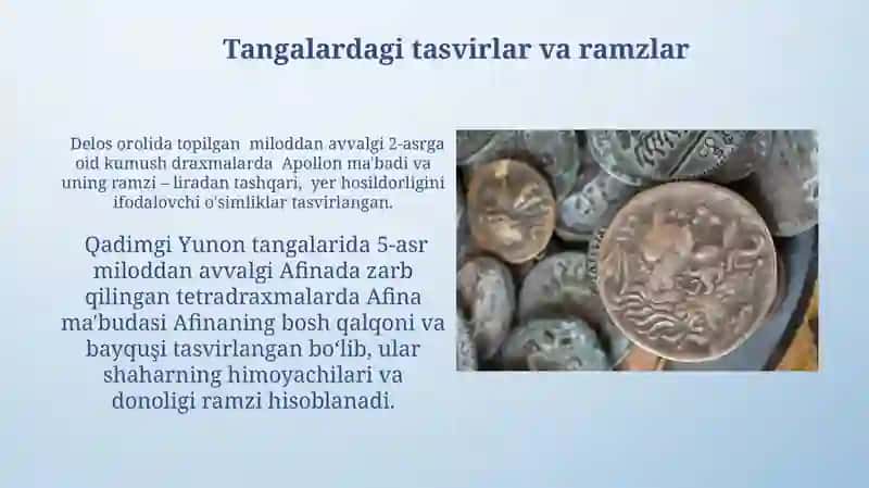 Qadimgi Yunoniston tangalari 4