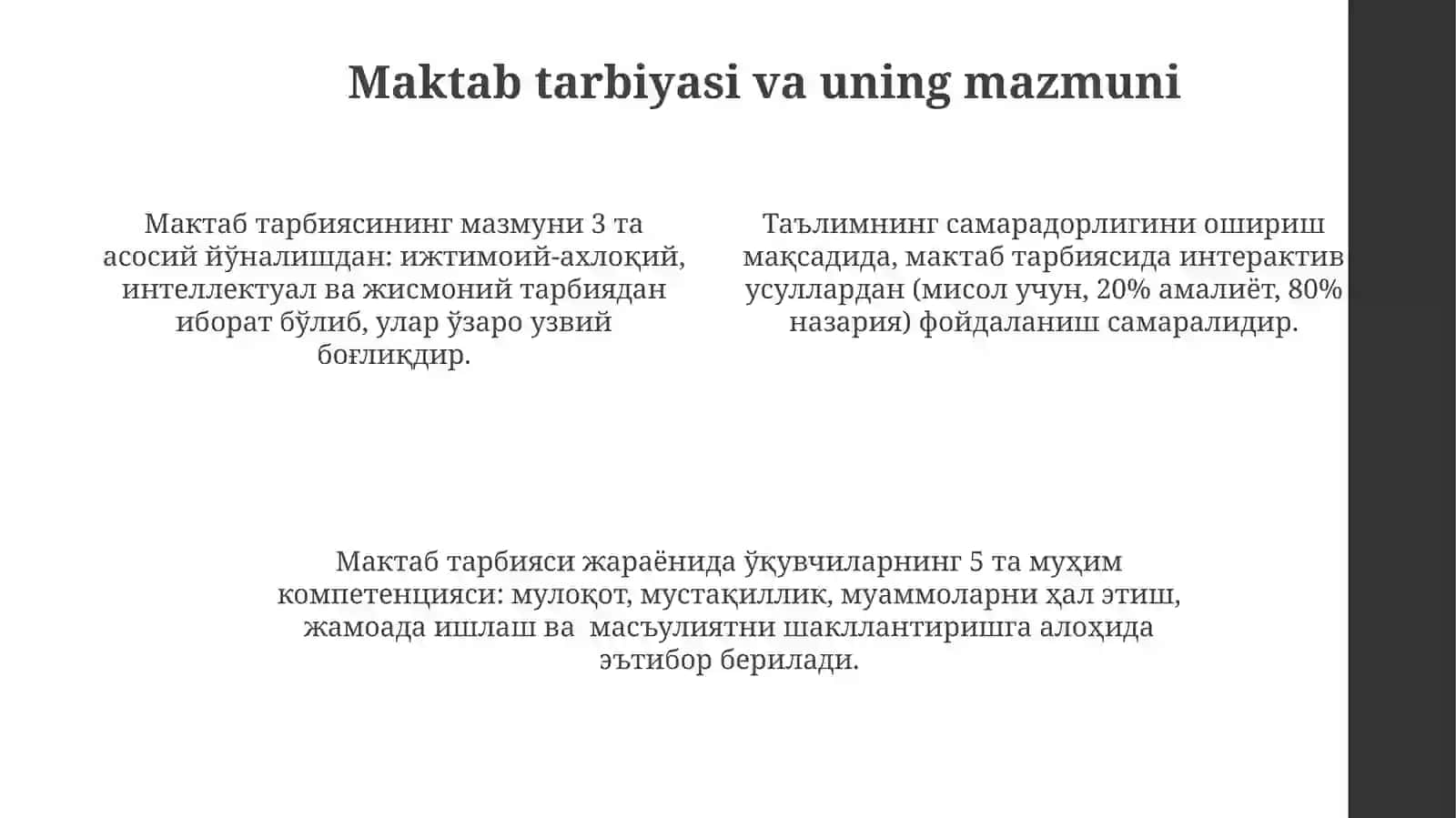 PEDAGOGIK JARAYONDA TARBIYANING MAZMUNI 4