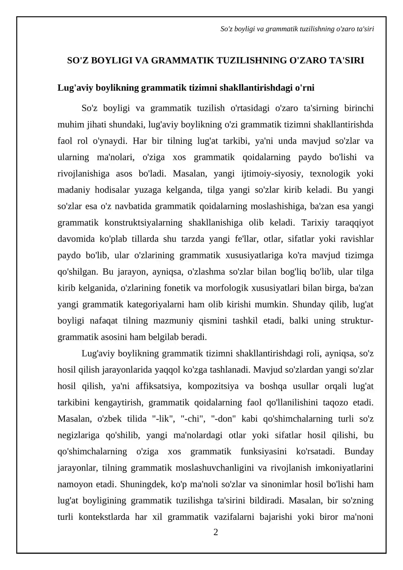 Роль грамматии в культуре речи 4