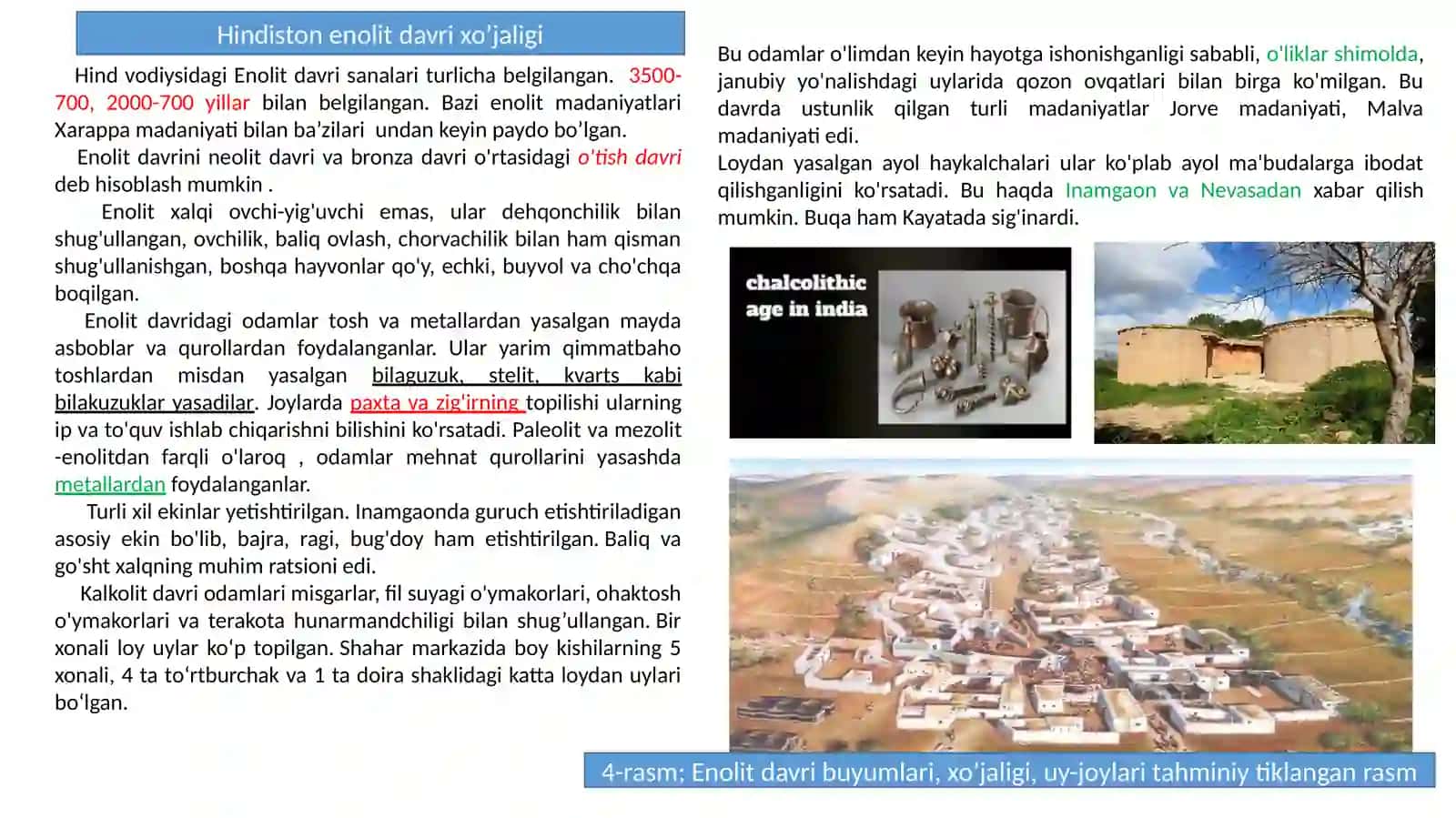 Hindiston enolit davri arxeologiyasi 4