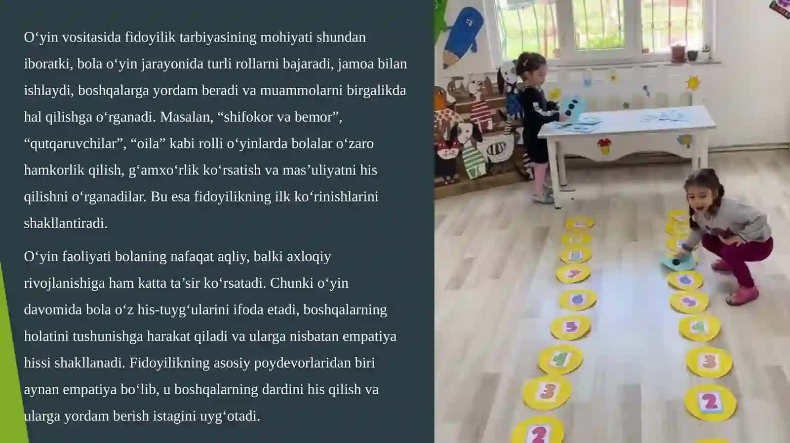 O‘yinvositasidafidoyiliktarbiyasi 4