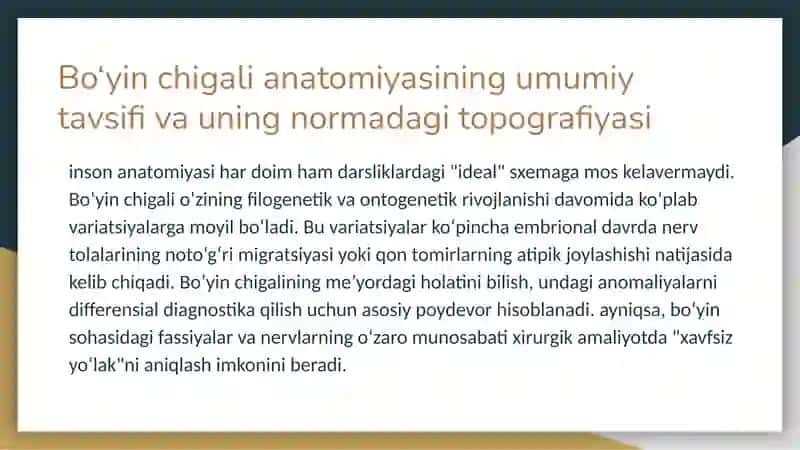 Boʻyin chigalida uchraydigan anomaliyalar 4