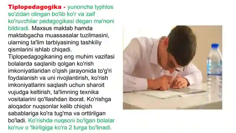 ko`rishda nuqsoni bo`lgan bolalar 4
