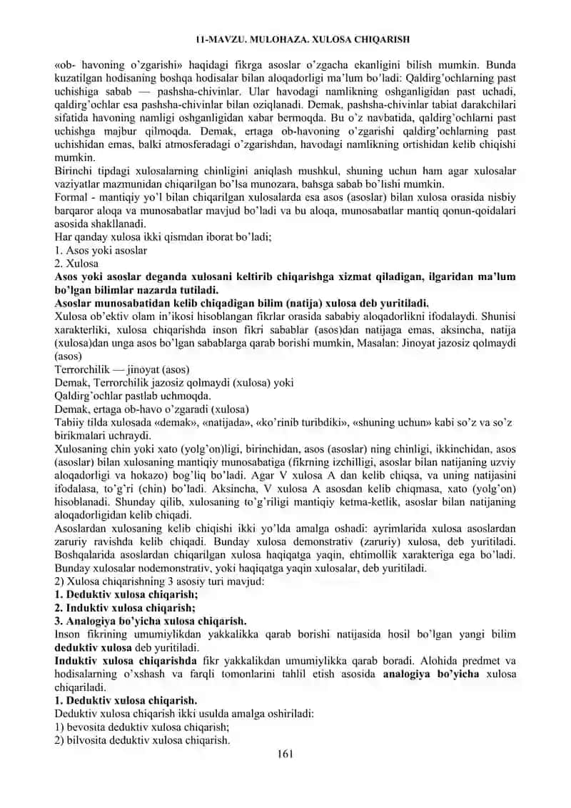 Mulohaza va xulosa chiqarish 4