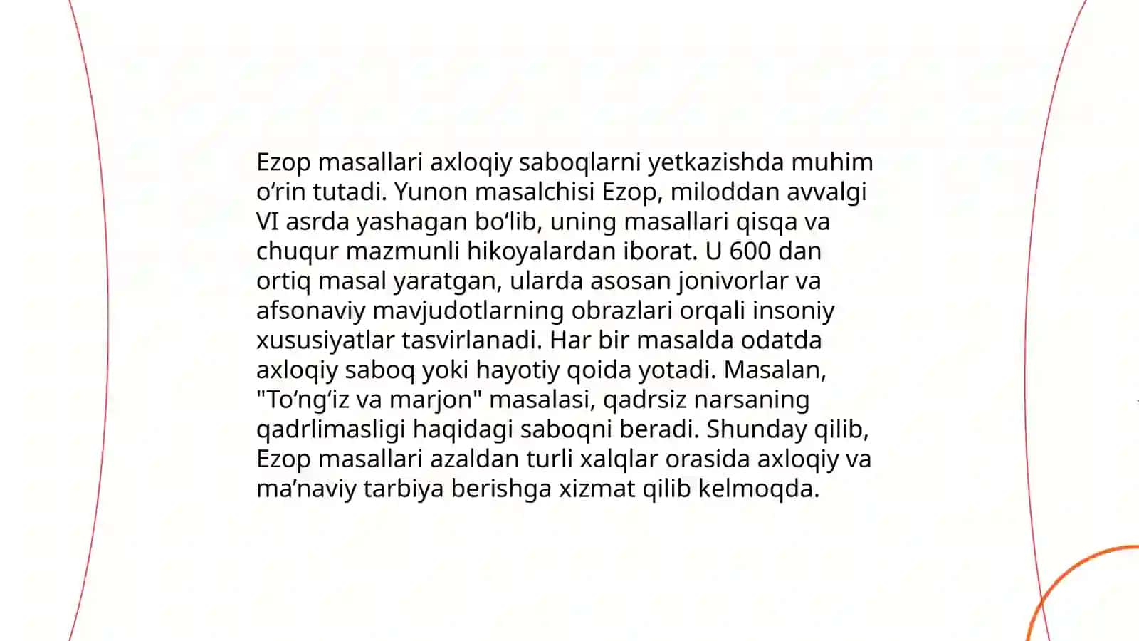 Ezop masalarining didaktik xususiyatlari 4