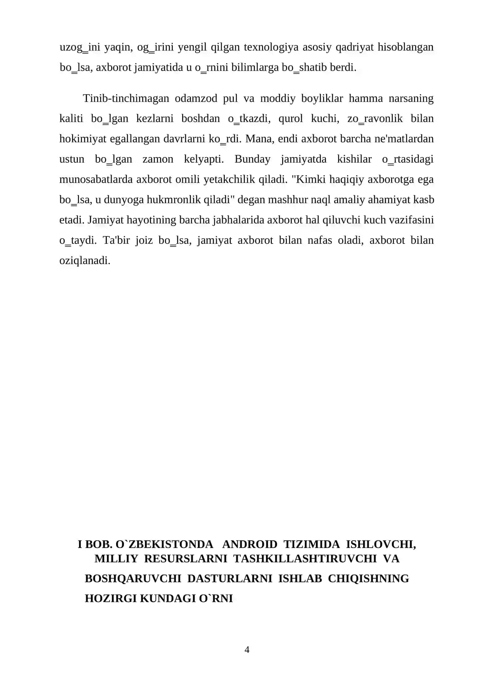 Java dasturlash tilida Android tizimida milliy resurslarni tashkillashtirish va boshqarish 4