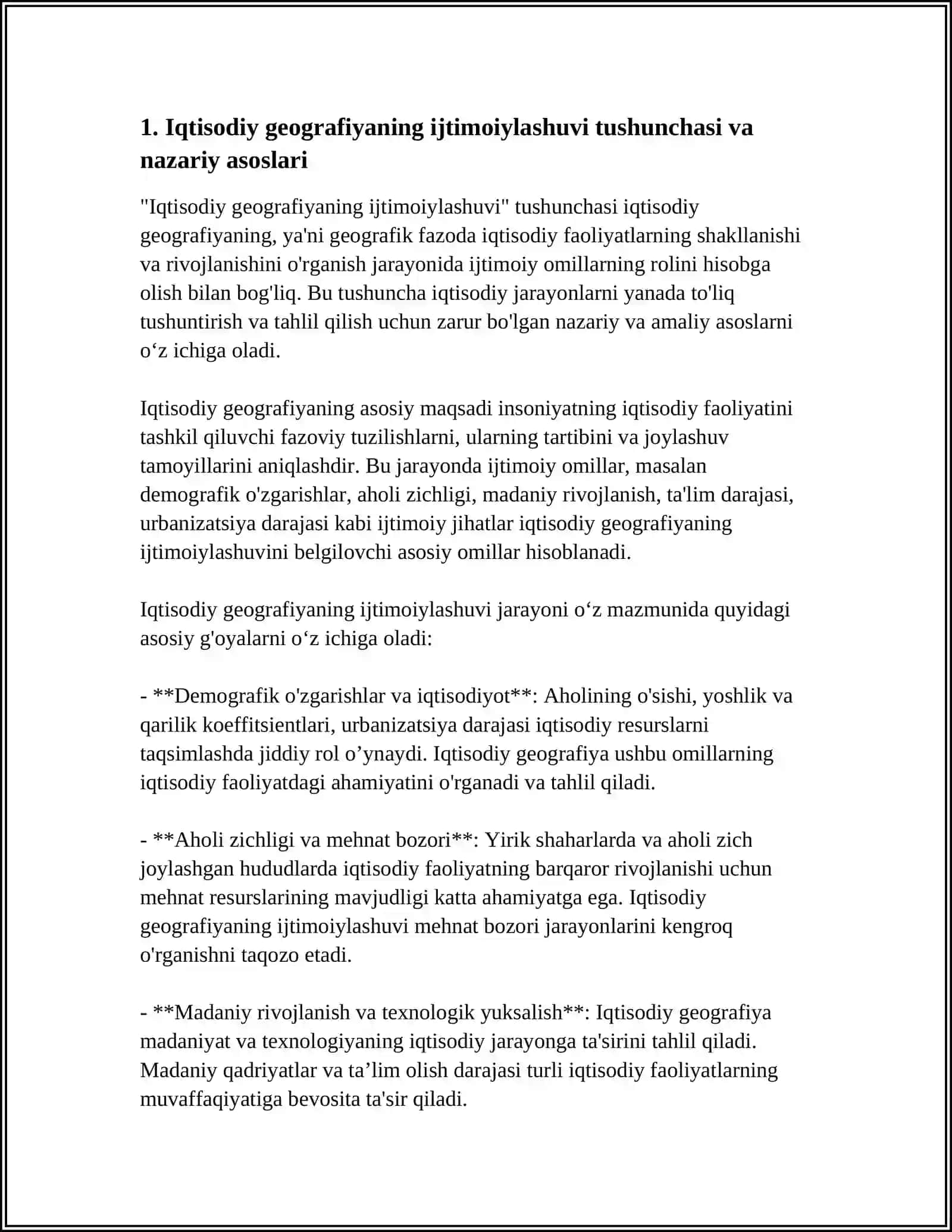 IQTISODIY GEOGRAFIYANING IJTIMOIYLASHUVI JARAYONLARINI OʻRGANISH VA UNGA KOMPLEKS BAHO BERISH 4