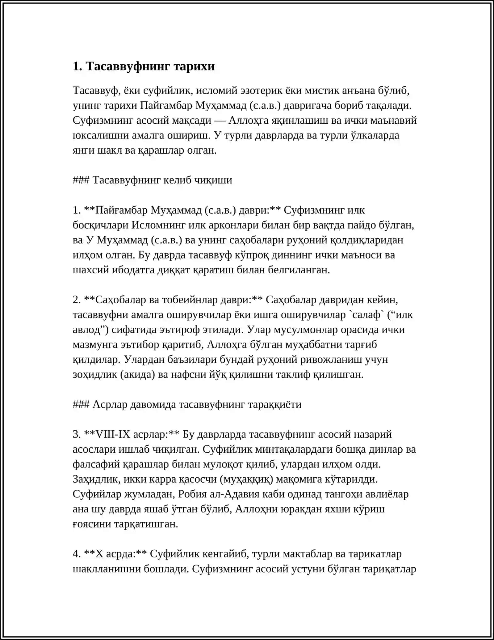 МАХМУД АСАД ЖЎШОН “ТАСАВВУФ ВА НАФС ТАРБИЯСИ” 4