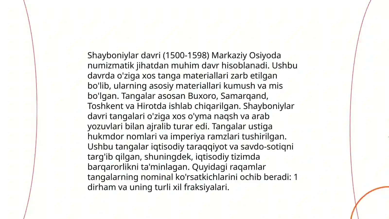 Shayboniylar davri tangalari 4