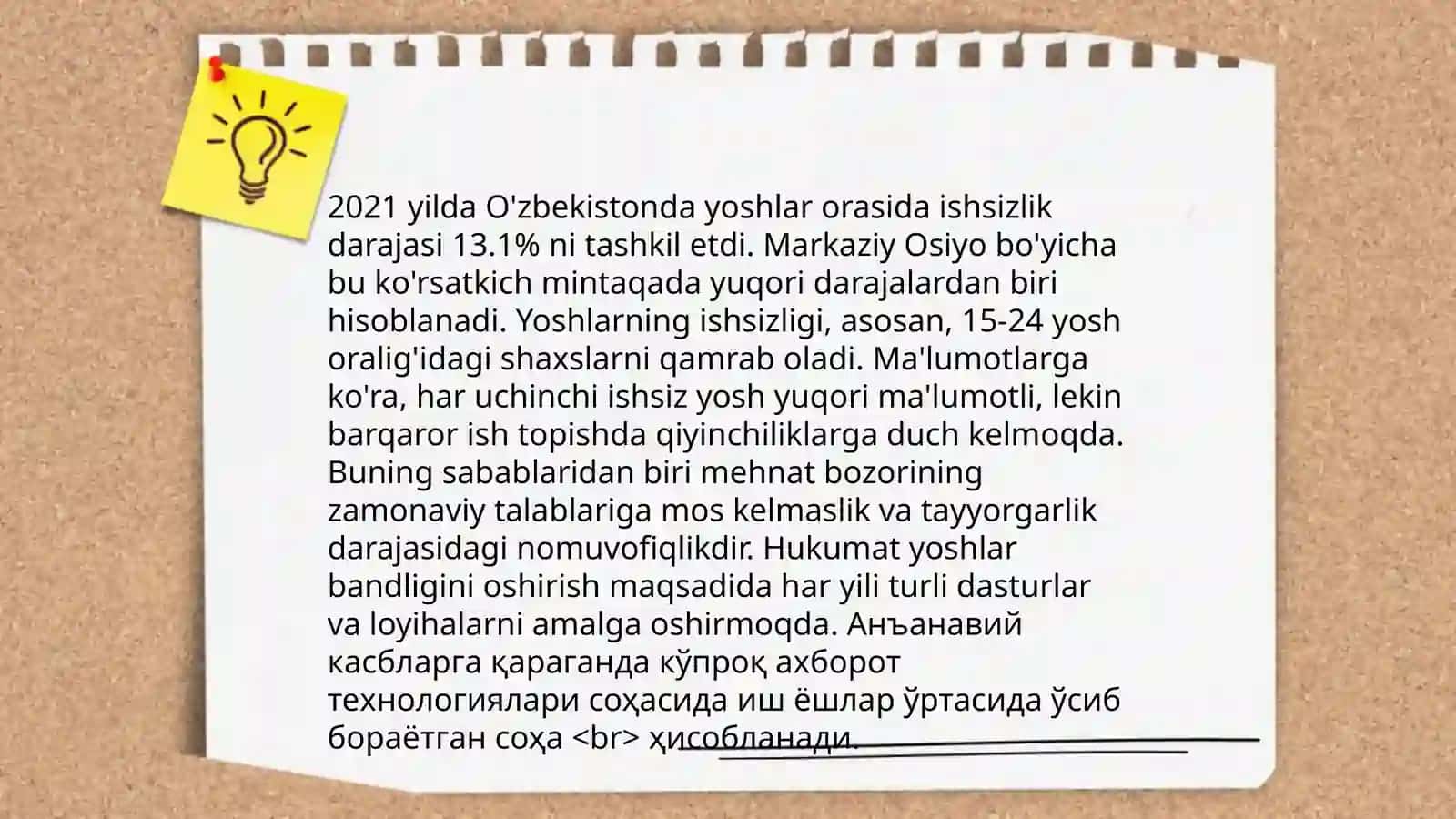 Ishsizlikning iqtisodiy ta'siri 4