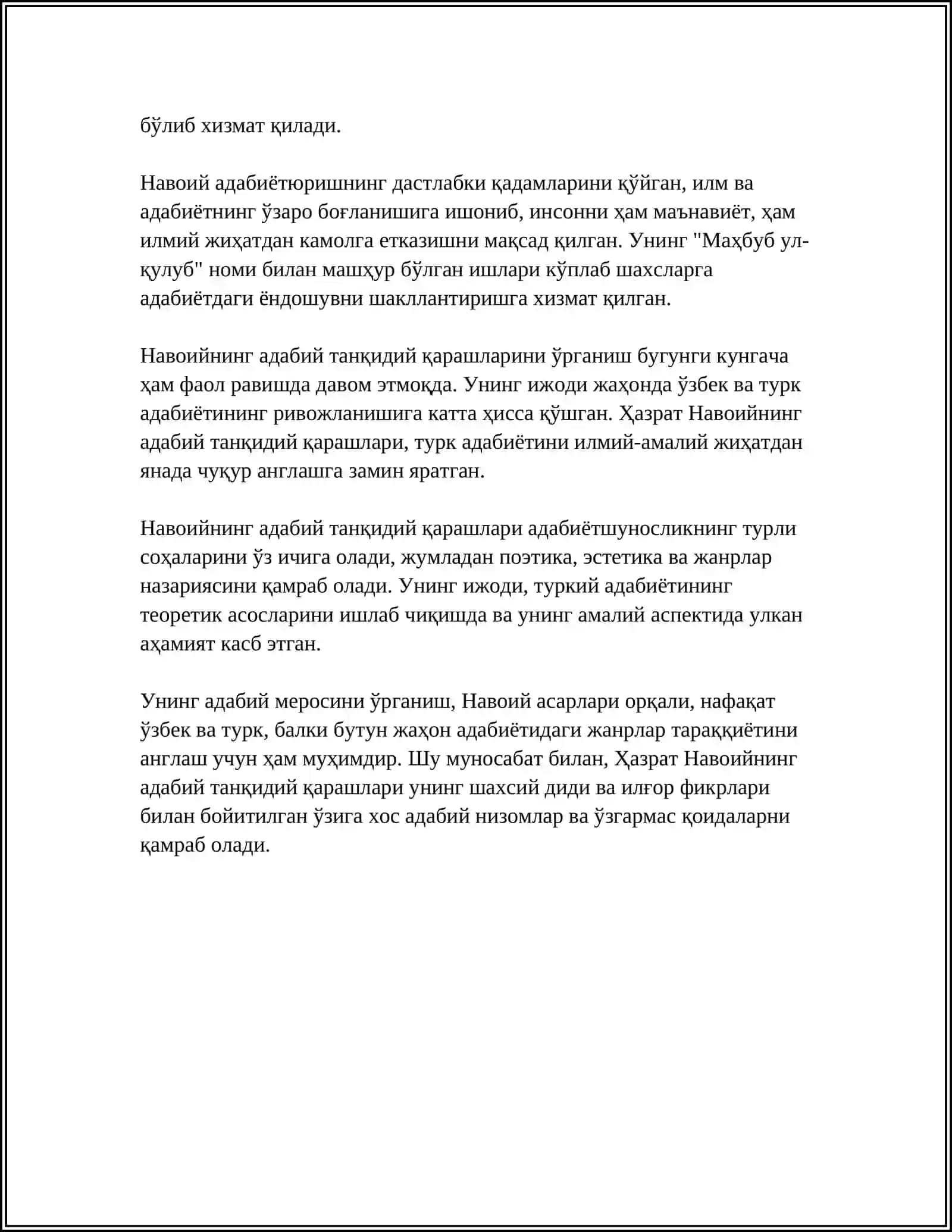 SOTTI HUSAYNNING ADABIY TANQIDIY QARASHLARI 4