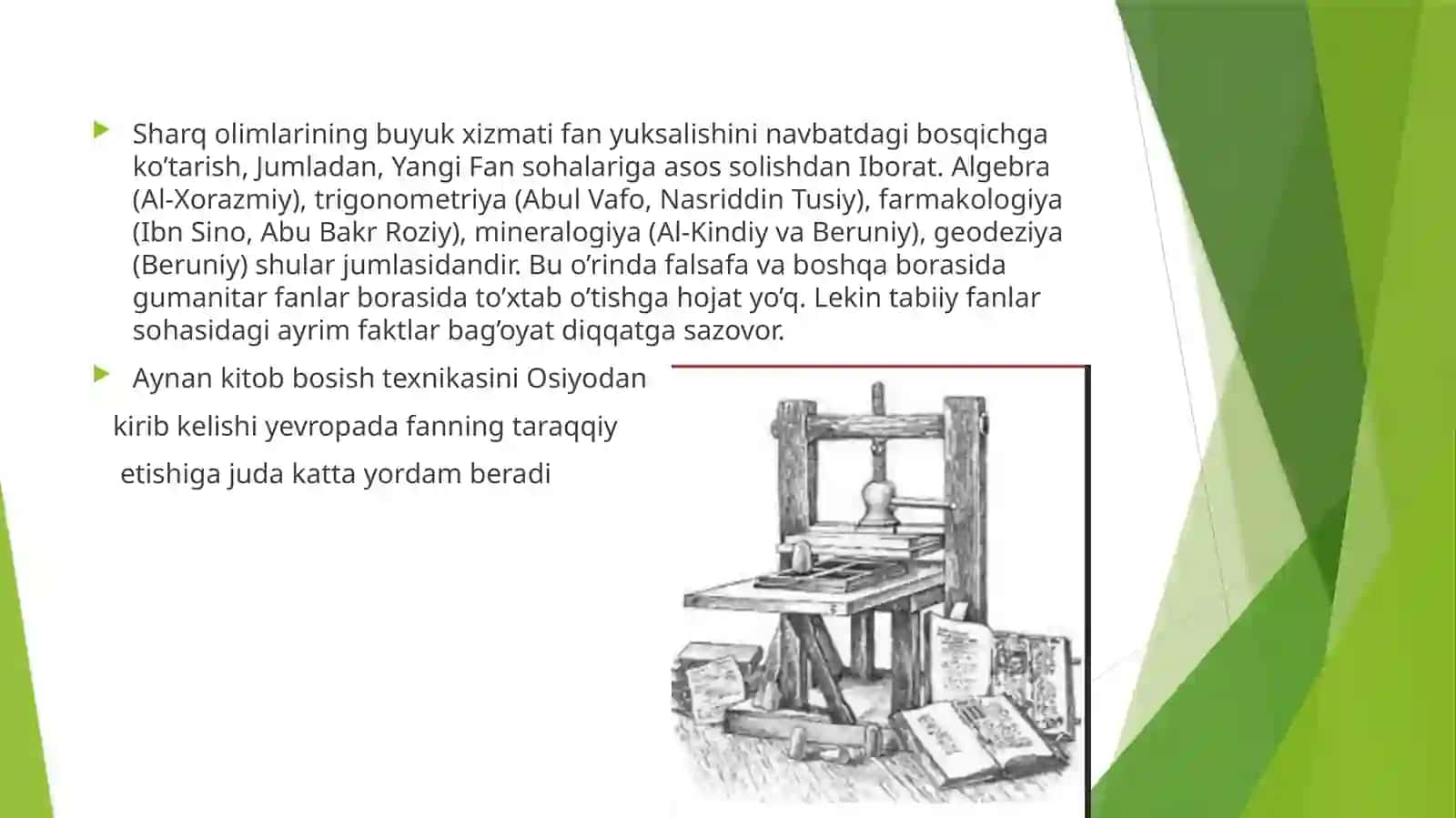Oʻrta asrlarda Yevropada fan 4