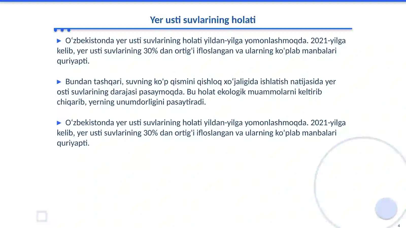 Oʻzbekiston yer usti va yer osti suvlari 4