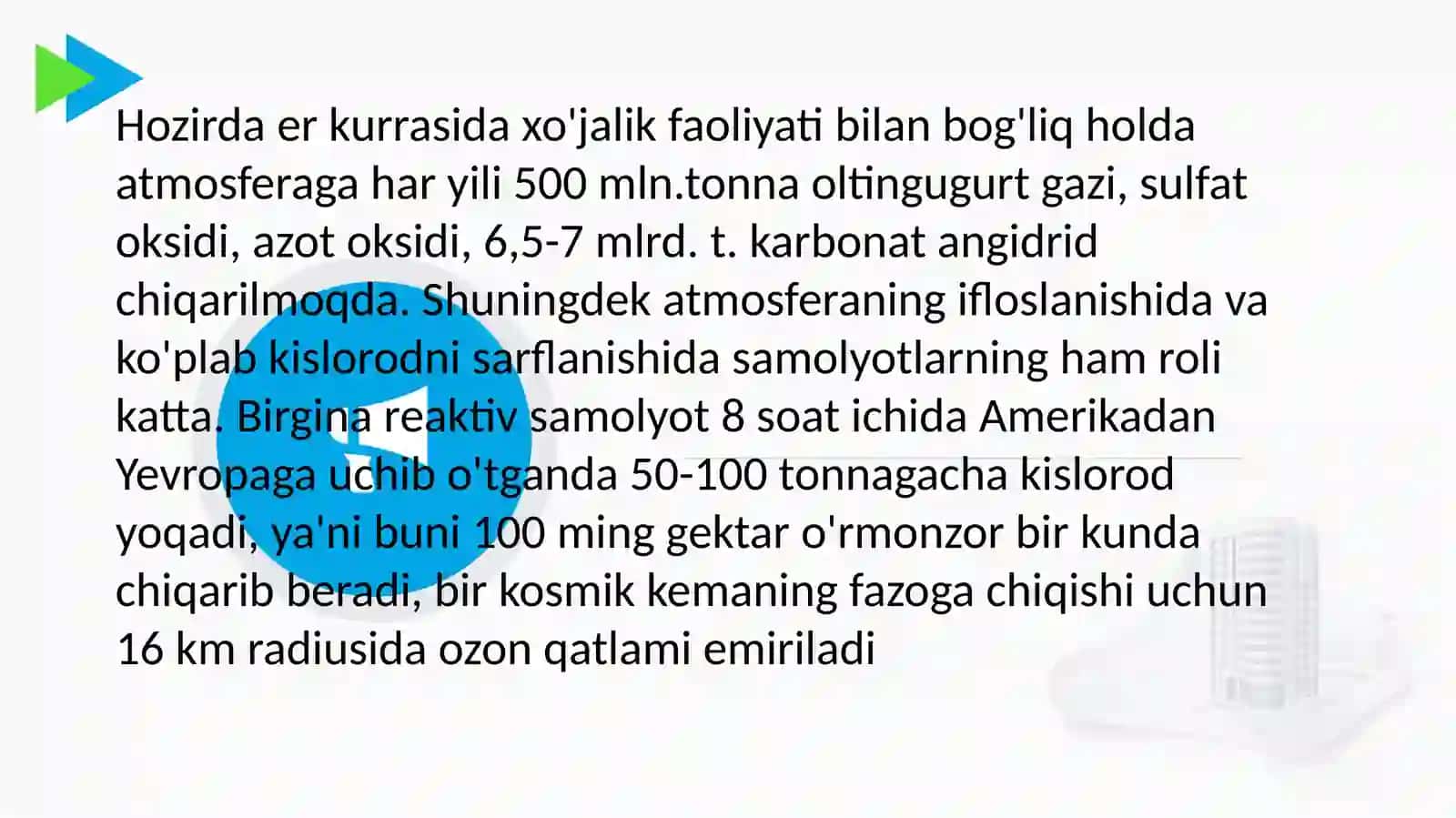 Atmosfera va uning o'zgarishlari 4