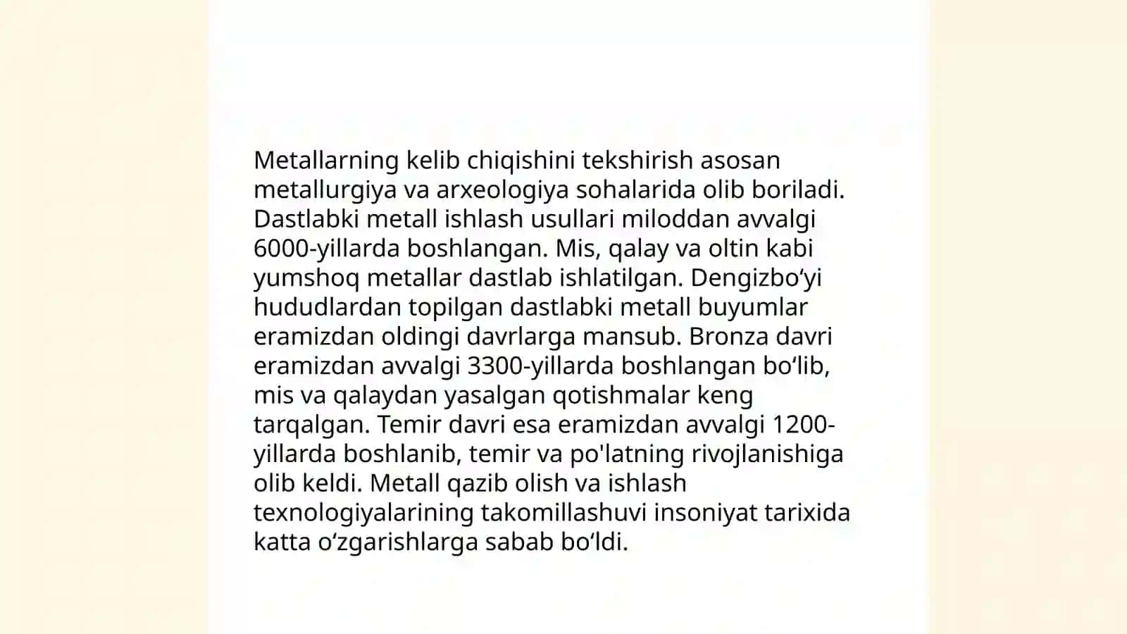 Metallarning bojxona ekspertizasi 4