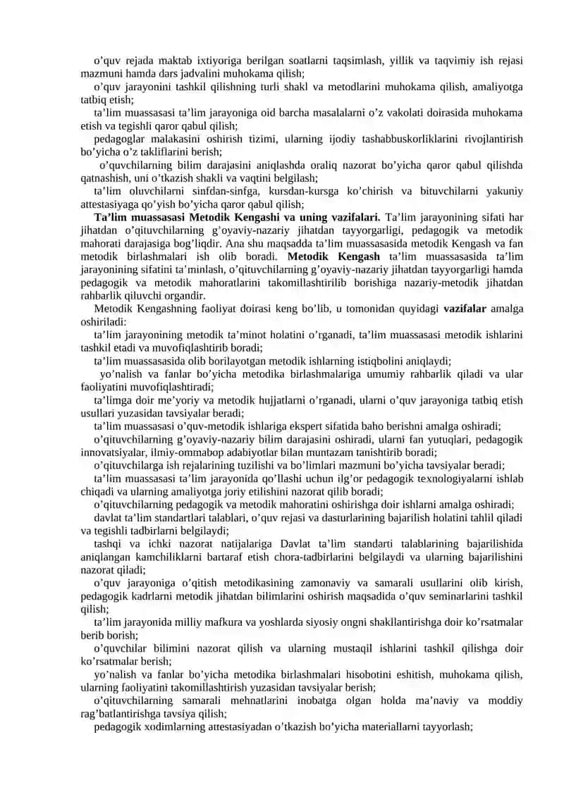 Ta'lim muassasasi menejmenti 4