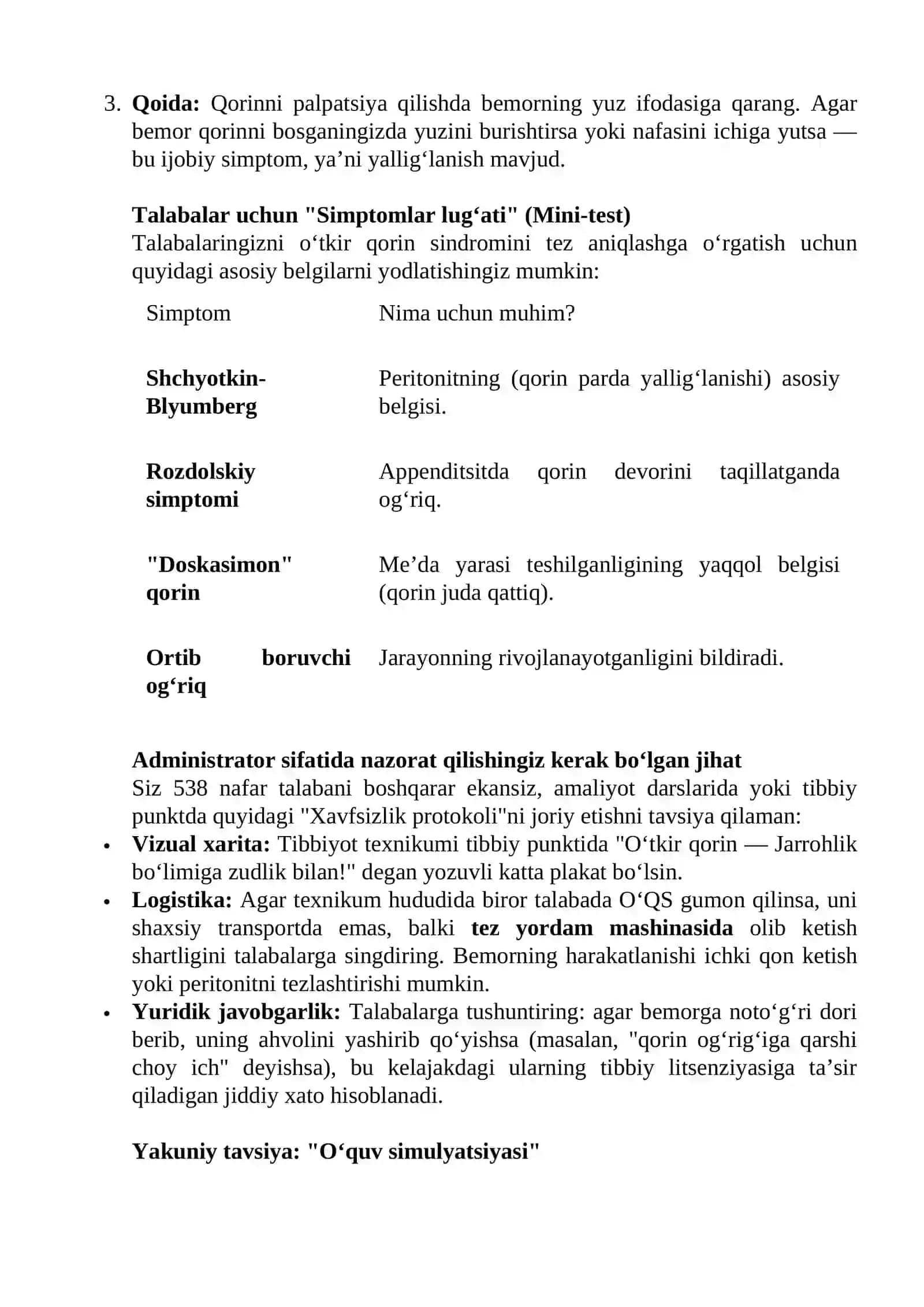 Oʻtkir qorin sindromida shoshilinch yordam 4