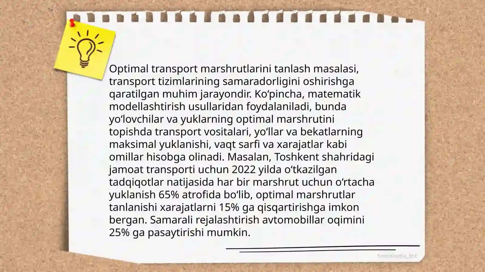 Yuk oqimlarini optimallashtirish 4