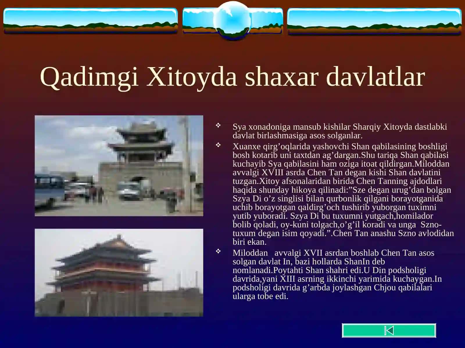 Loyan- qadimgi Xitoy shaxri 4