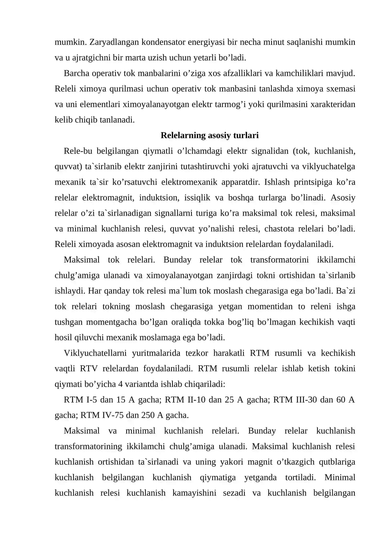 Akkumlatorlar. Quruq batareykalar 4