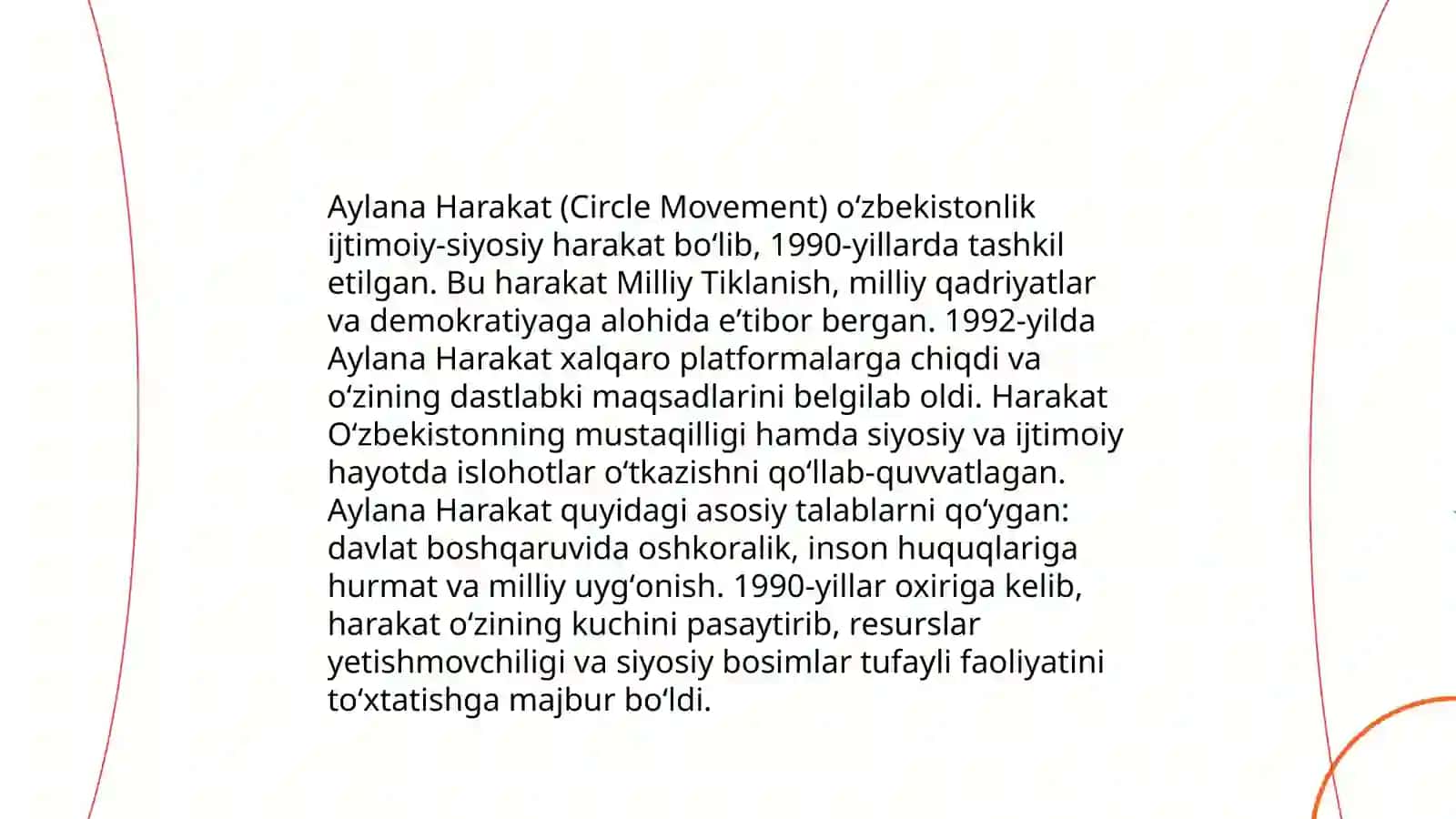 Aylana Harakat 4