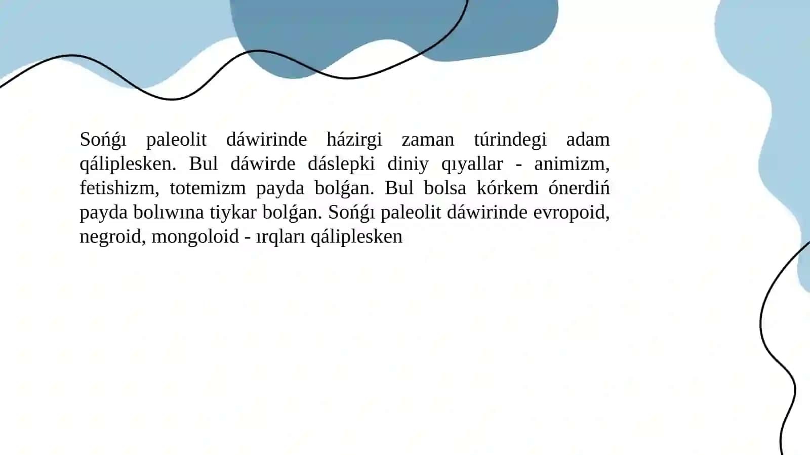 Ruw jámáátınıń dáslepki basqıshı 4