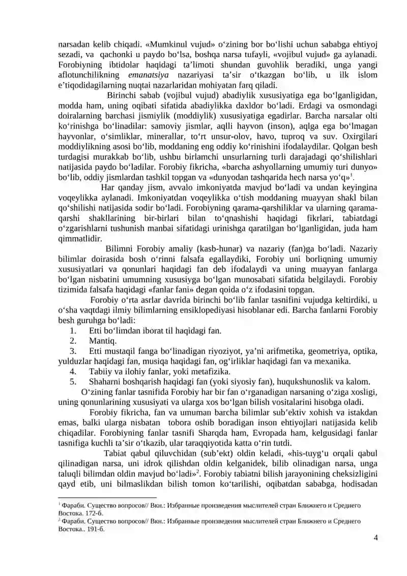 FAROBIY IJODI VA FALSAFASI 4
