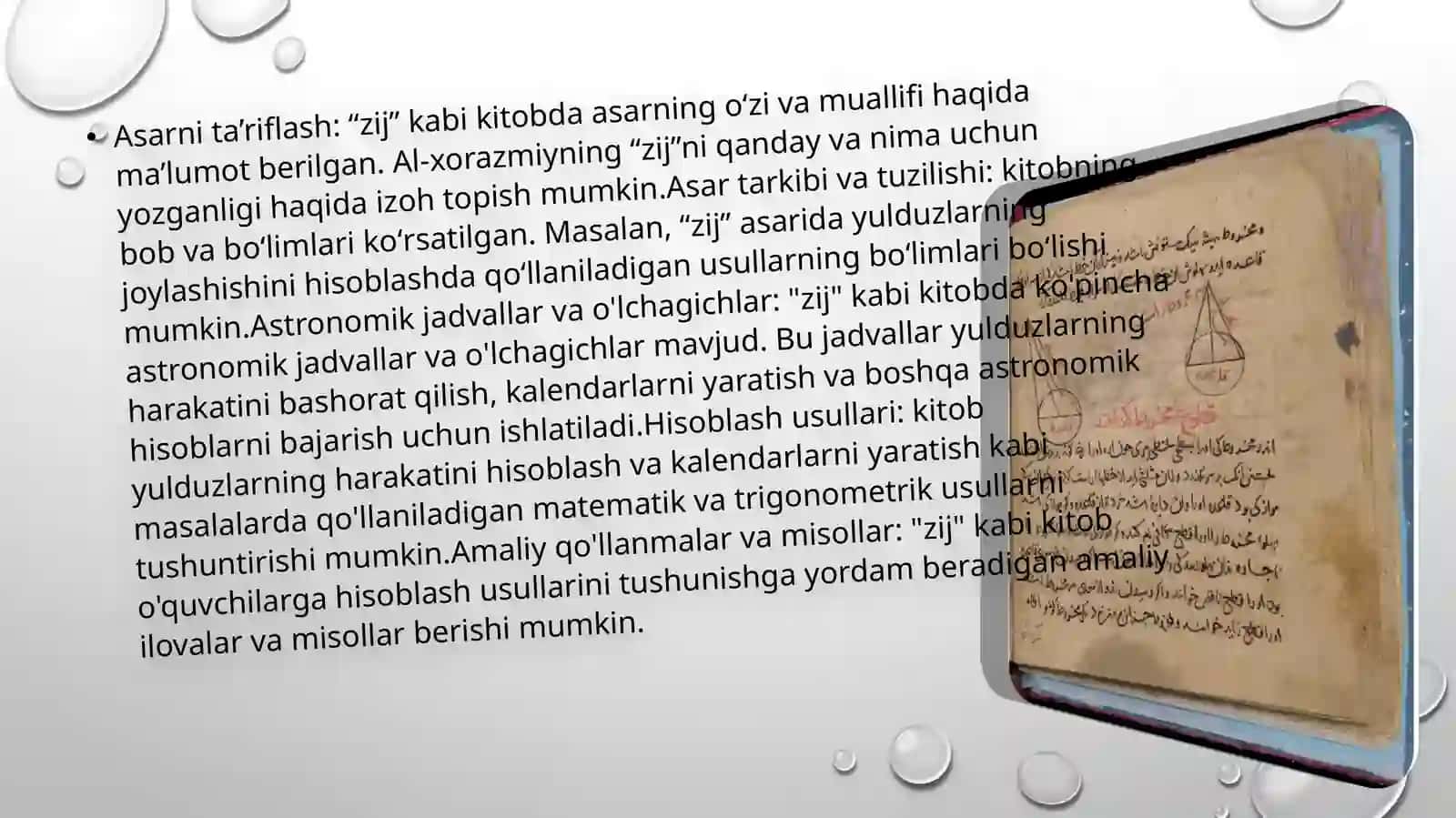Muso al-Xorazmiyning Zij asari 4