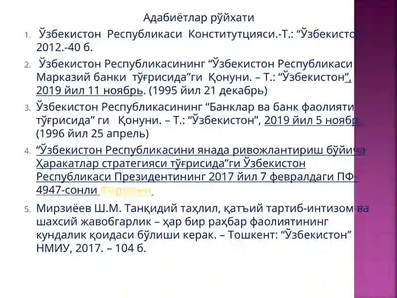 ФОИЗ  РИСКИ ВА УНИ БОШҚАРИШ УСУЛЛАРИ 4