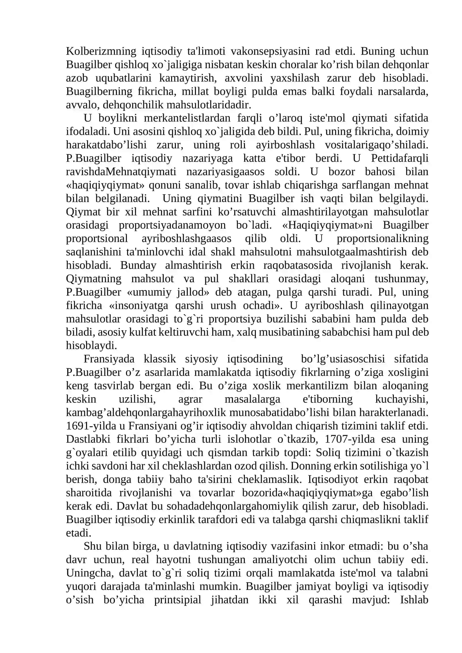 V. Pеtti iqtisodiy qаrаshlаri 4