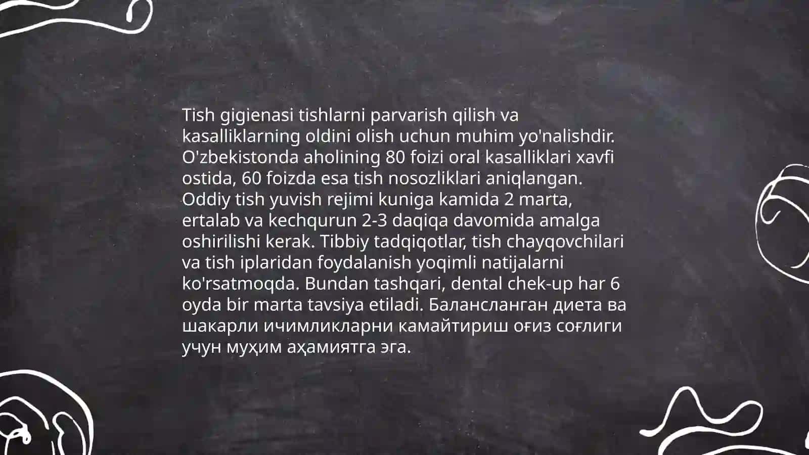 CHINIQISHNI GIGIENIK ASOSLARI 4