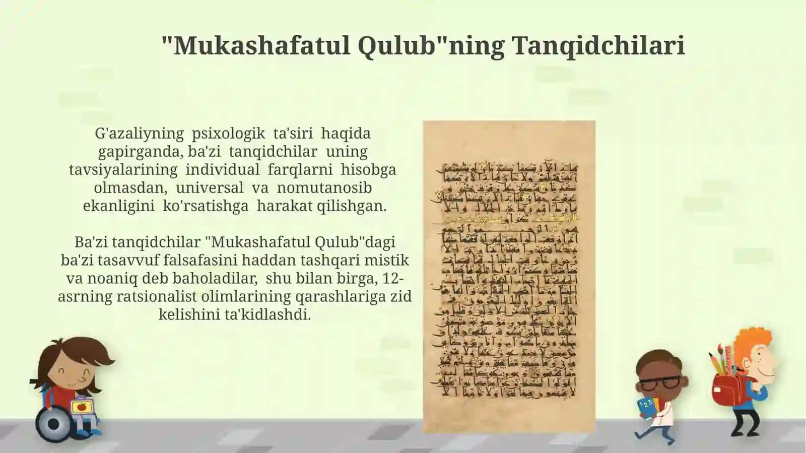 Mukashafatul Qulub 4