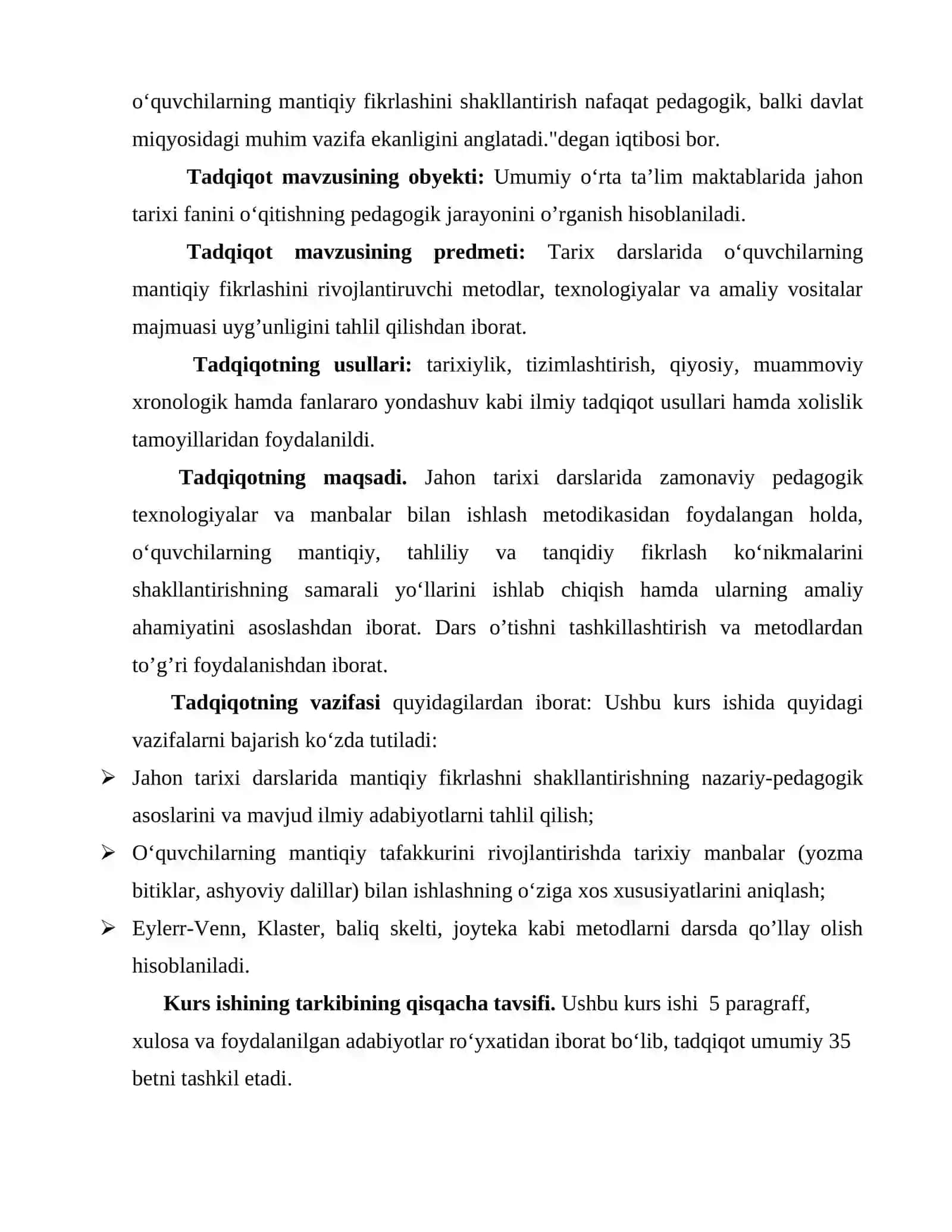 Jahon tarixi darsligida interfaol metodlardan foydalanish 4