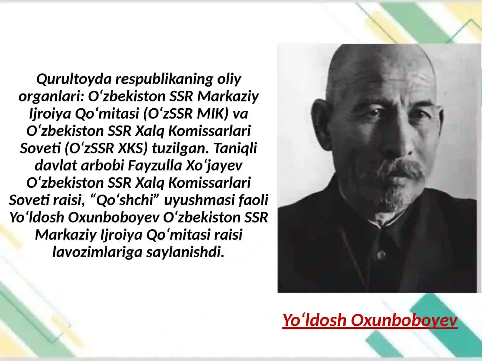 O‘zbekiston SSRning tashkil topishi 4