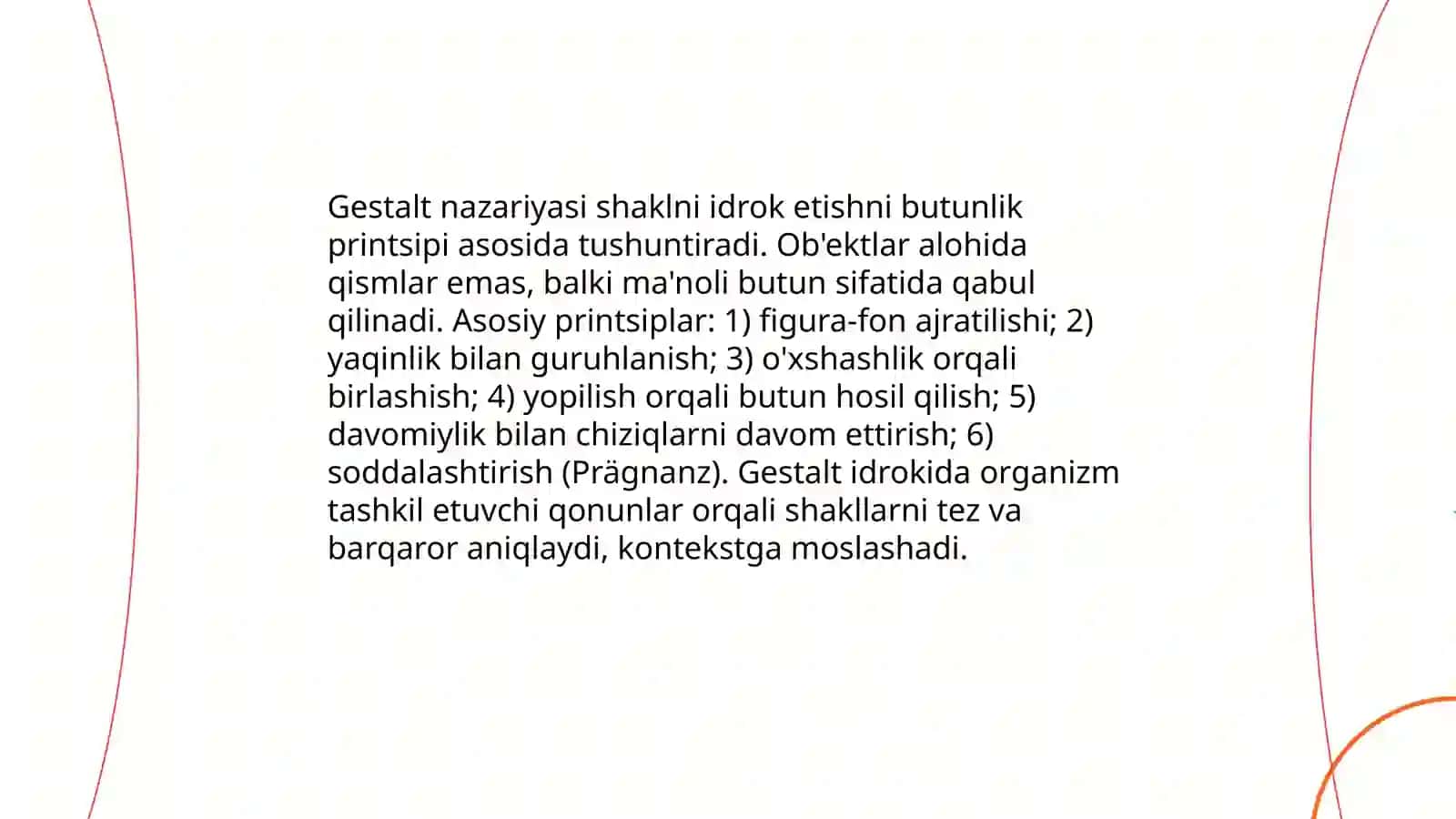 Sezgi borasidagi nazariyalar 4