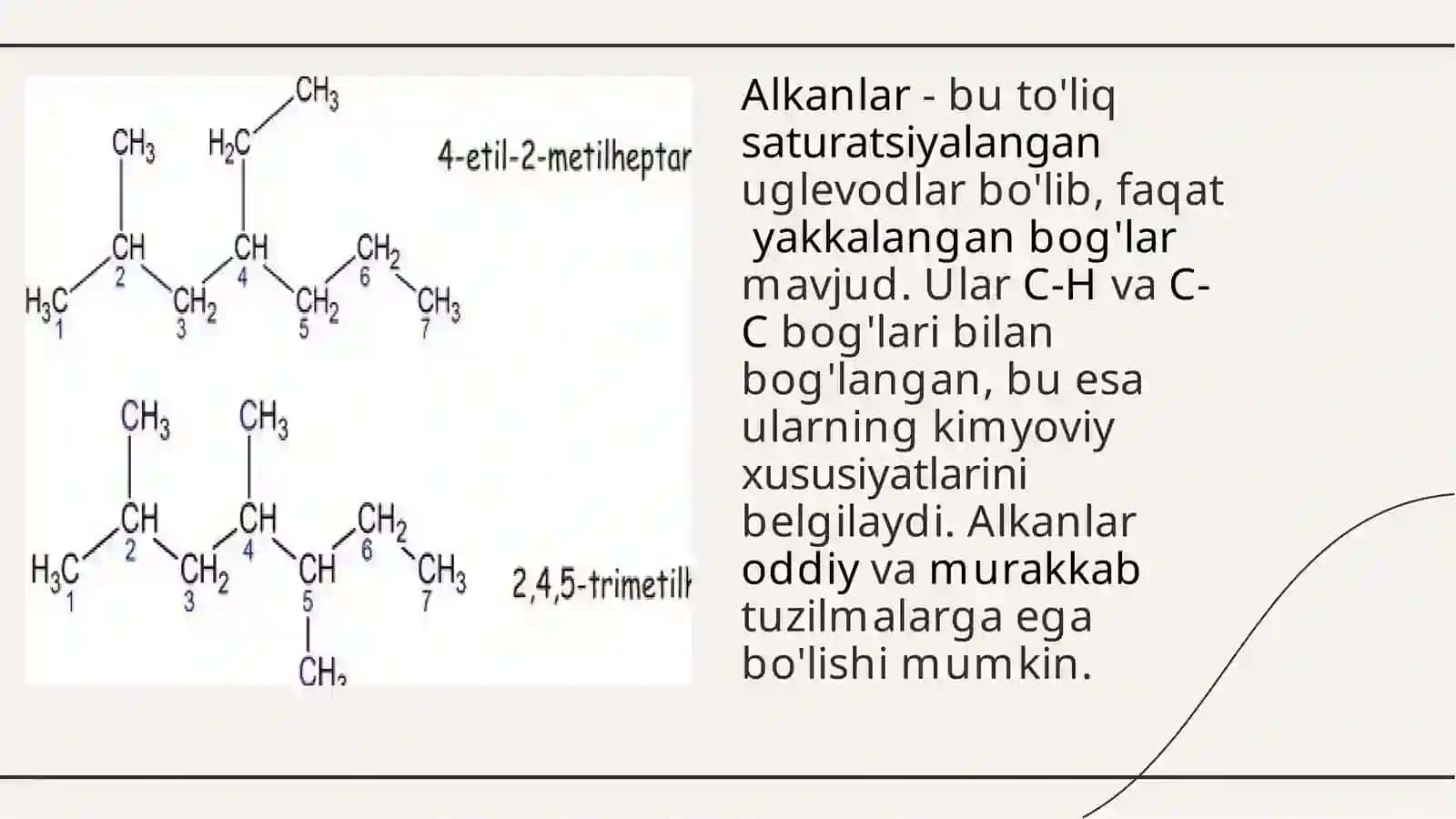 Alkanlarning Konformatsiyasiva Konforerlari. Nyuman Diagrammasi 4
