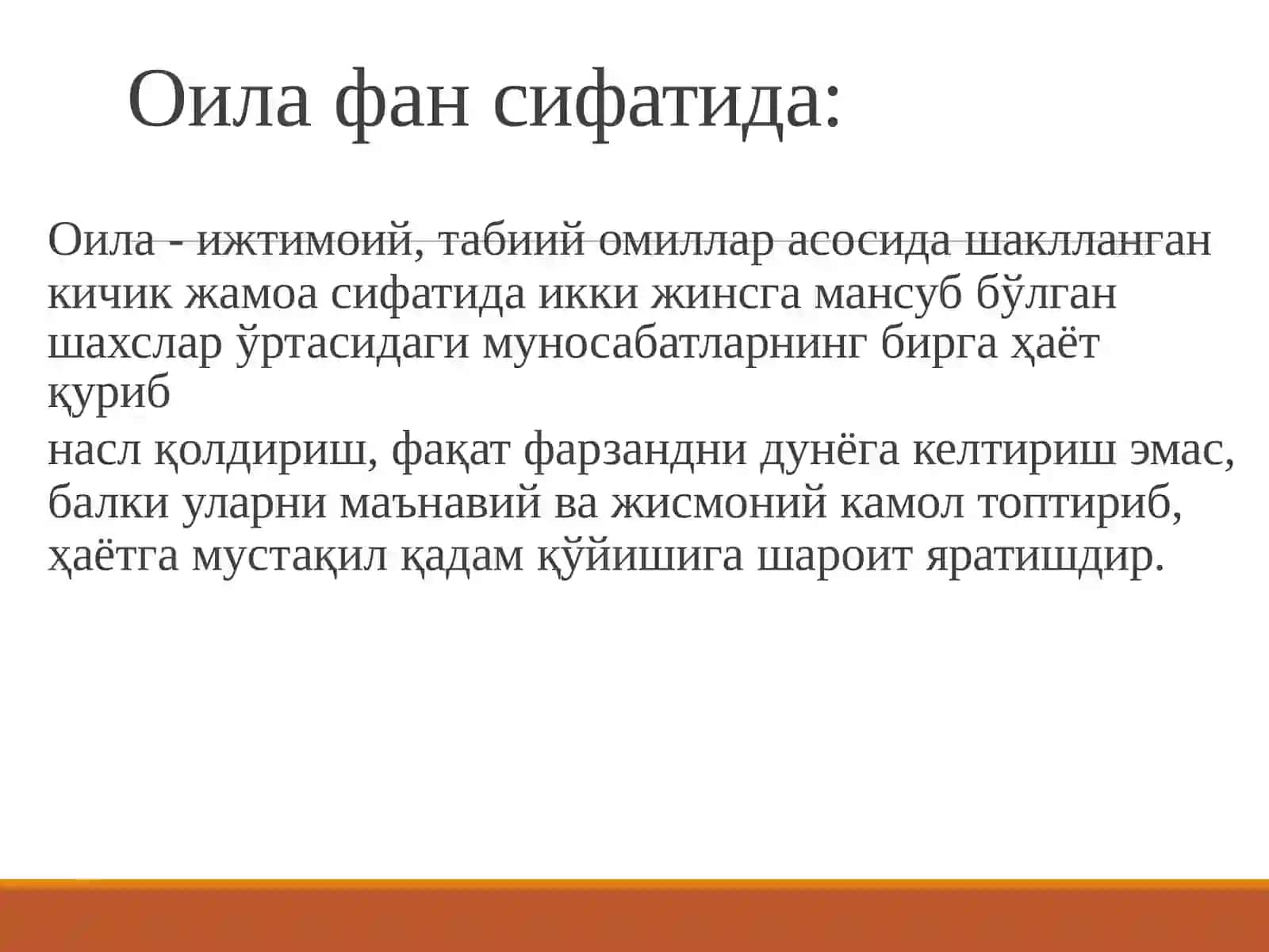 Келинлар Қўзғолони 4