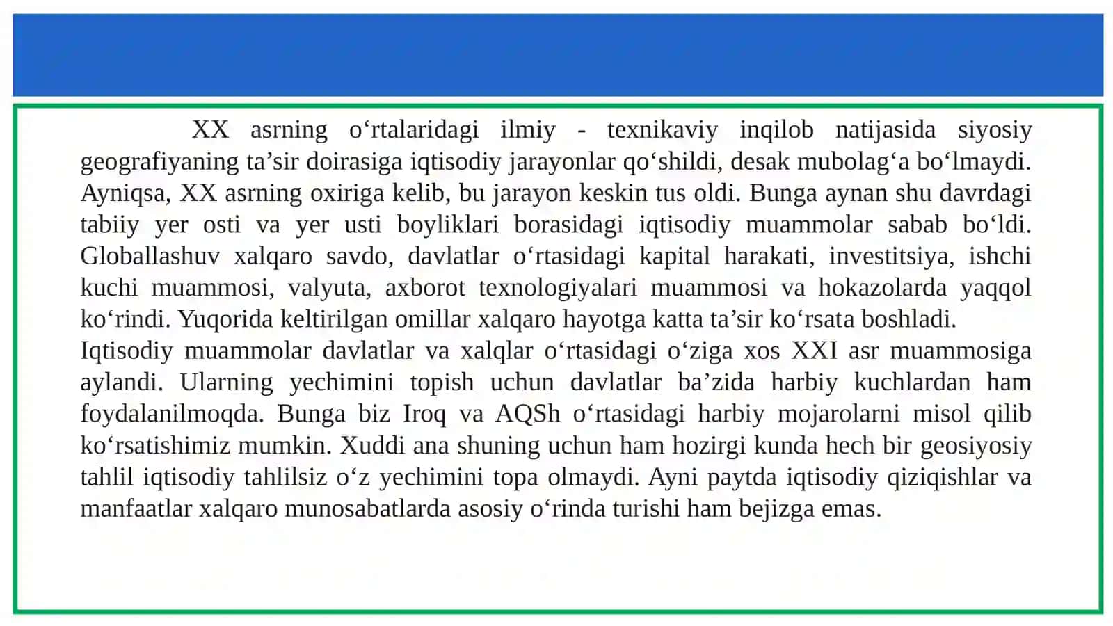 Siyosiygeografiya 4