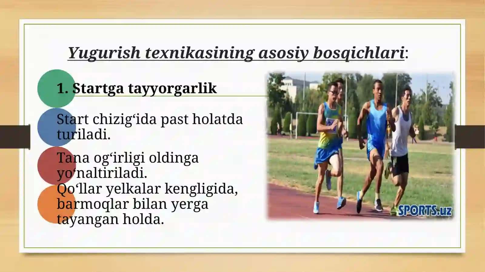 Qisqa masofaga yugurish texnikasi 4