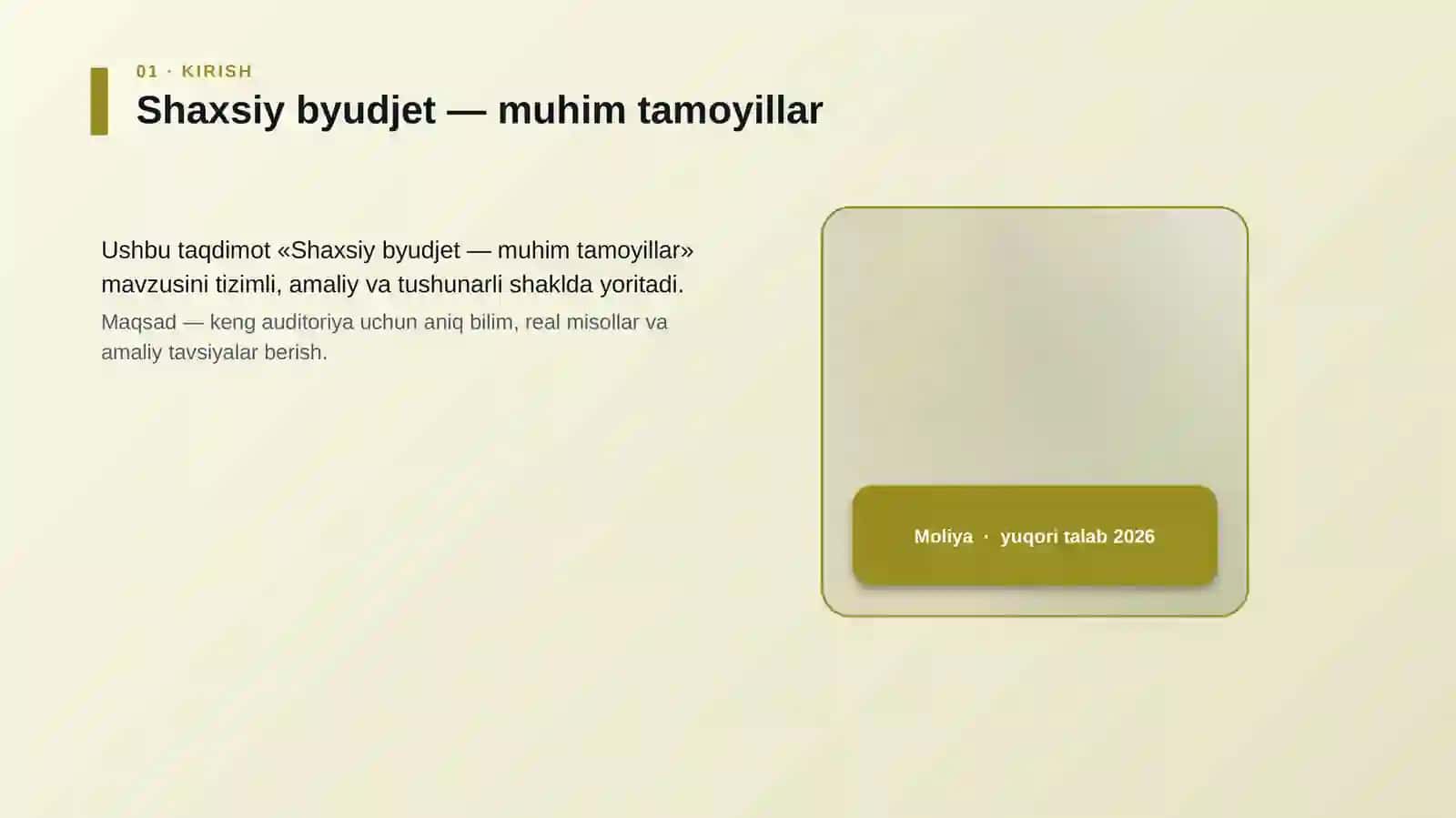 Shaxsiy byudjet — muhim tamoyillar 4