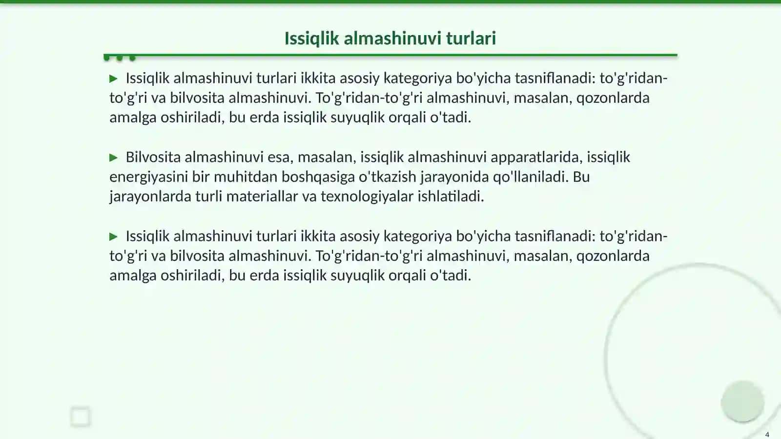 Issiqlik texnikasi uskunalari 4