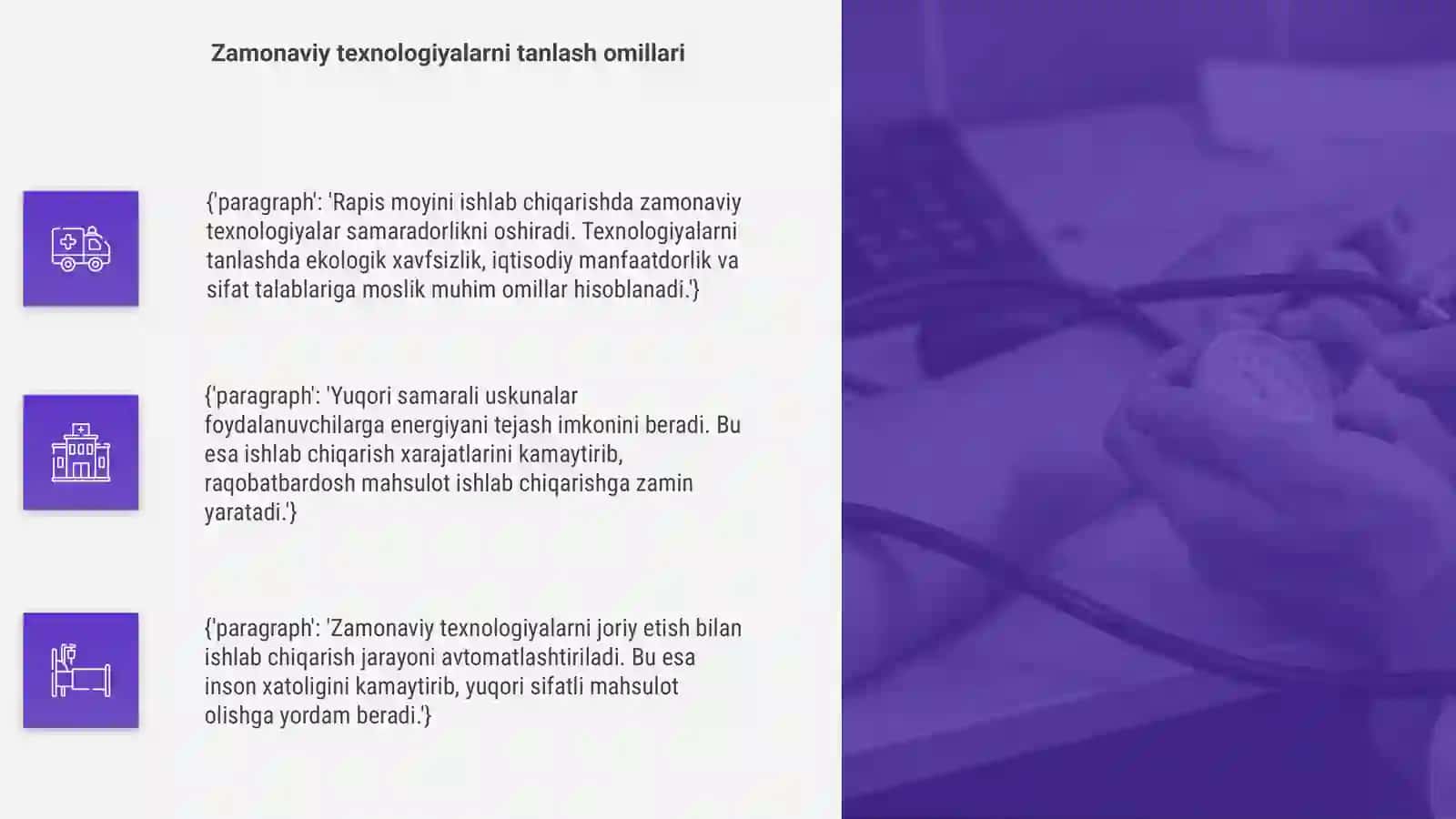 Rapis moyini ishlab chiqarishda zamonaviy texnologiyalar qo‘lash 4