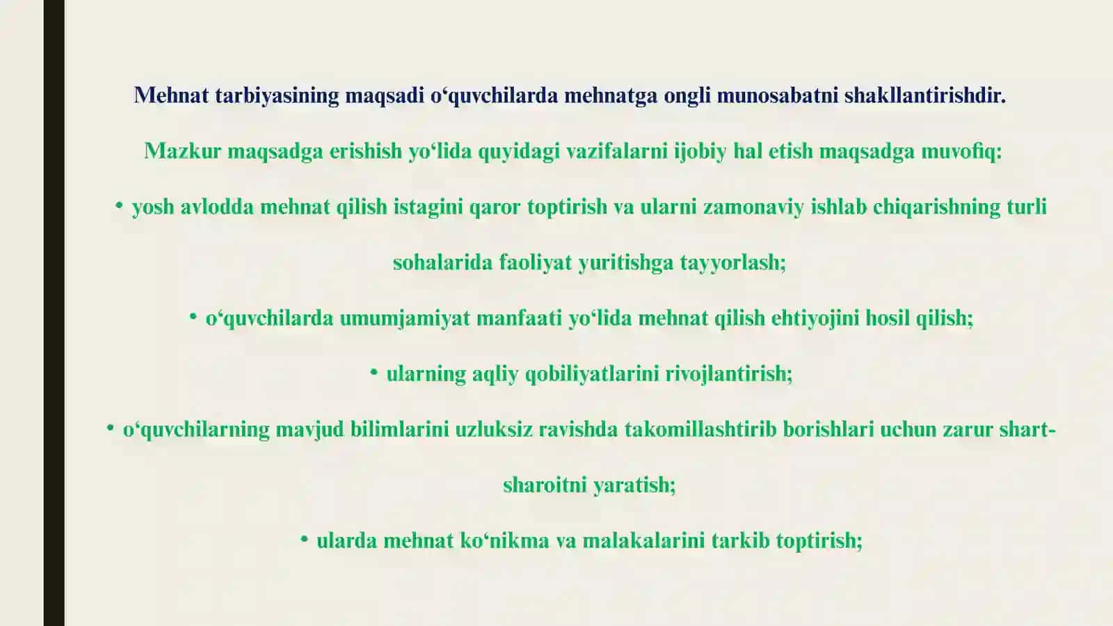 Mehnat tarbiyasi. Uning maqsad va vazifalari 4